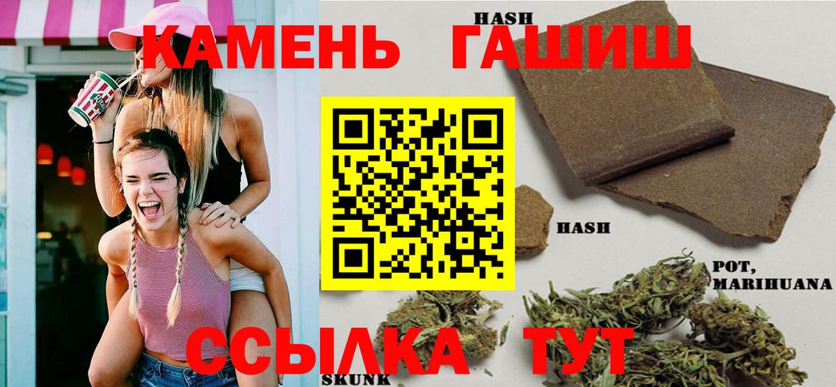 ГАШ Изолятор  Вход с VPN  Нижний Тагил 