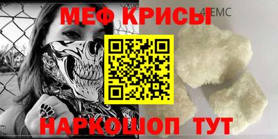 мдпв Татарск