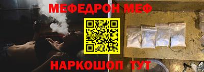 ALPHA-PVP Тверь