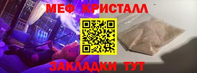 PSILOCYBIN Бузулук