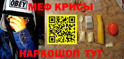 PSILOCYBIN Бузулук