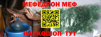 гидропоника Будённовск