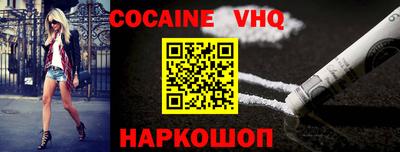 PSILOCYBIN Бузулук