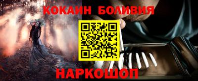 гидропоника Будённовск