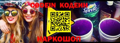 PSILOCYBIN Бузулук