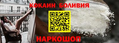 гидропоника Будённовск