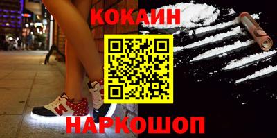 гидропоника Будённовск