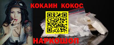 гидропоника Будённовск