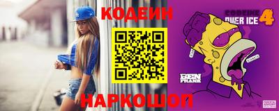гидропоника Будённовск