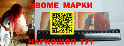 крисы Бугуруслан