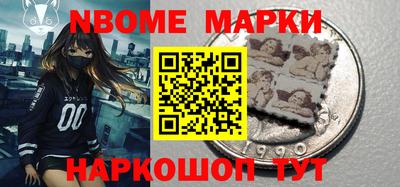 гидропоника Будённовск