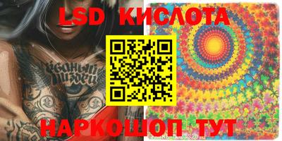 гидропоника Будённовск
