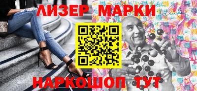 крисы Бугуруслан