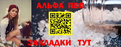 PSILOCYBIN Бузулук