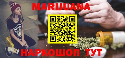 гидропоника Будённовск