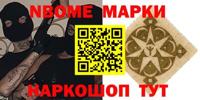 гидропоника Будённовск