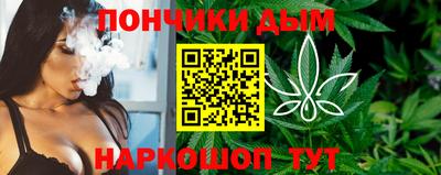 крисы Бугуруслан