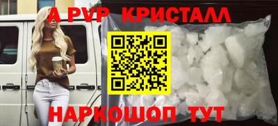 PSILOCYBIN Бузулук