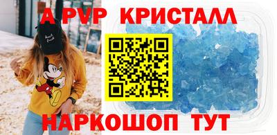 гидропоника Будённовск