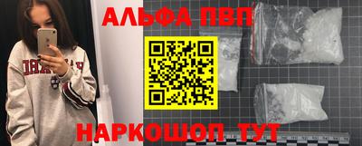PSILOCYBIN Бузулук