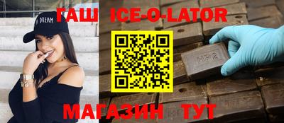 крисы Бугуруслан