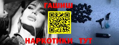 гидропоника Будённовск
