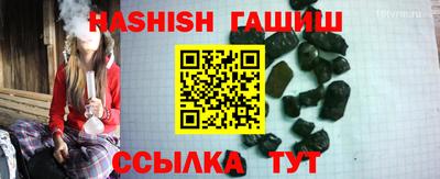 крисы Бугуруслан