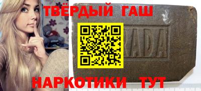 PSILOCYBIN Бузулук