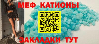 крисы Бугуруслан