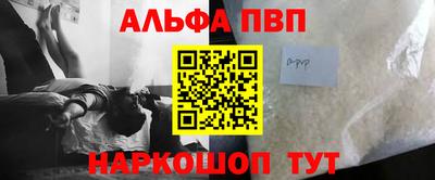 крисы Бугуруслан