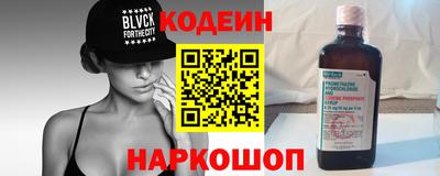 PSILOCYBIN Бузулук